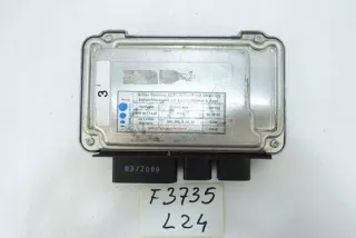8K0907144B Блок предохранителей Audi A4 B8 Арт e10114327, вид 1