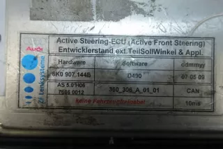 8K0907144B Блок предохранителей Audi A4 B8 Арт e10114327, вид 4