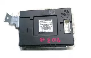  95400-1WED0 Блок предохранителей Kia Rio 3 Арт e10115056, вид 1