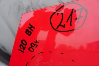 2010ROK 764565363 Капот Hyundai i20 1 Арт e10117856, вид 2