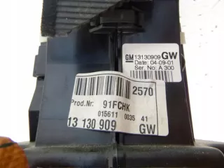13130909 Кулиса Opel Signum Арт e10121444, вид 9
