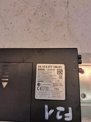9377150 Блок предохранителей BMW 1 F20/F21 Арт e10133980, вид 5