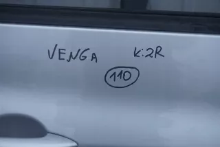 2011ROK 928938630211 Дверь передняя правая Kia Venga Арт e10178788, вид 2