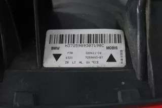 7259893 Фонарь задний левый BMW 3 F80 Арт e10207671, вид 5