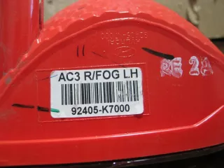 92405-K7000 Фонарь задний левый Hyundai i10 2 Арт e10213992, вид 8
