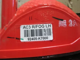 92405-K7000 Фонарь задний левый Hyundai i10 2 Арт e10213992, вид 9