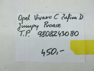 9808243080 Фонарь задний правый Opel Zafira C Арт e10224651, вид 7