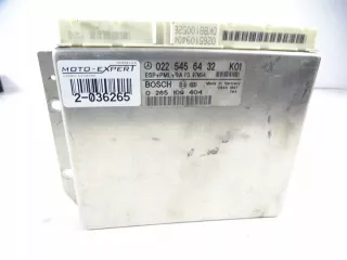 0225456432 A0225456432 Блок управления двигателем Mercedes E W210 Арт e10231434, вид 3