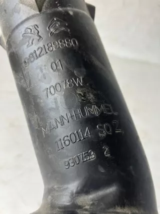 9812189880 Гофра инжектора Peugeot 208 Арт e10240147, вид 2