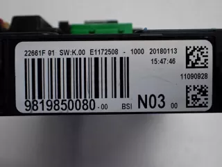 9819850080 Блок предохранителей Peugeot 2008 Арт e10372232, вид 3
