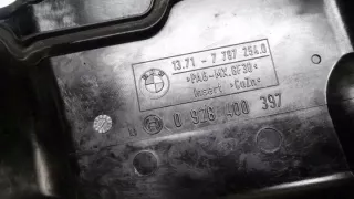 77872540 0928400397 Корпус воздушного фильтра BMW X3 E83 Арт e10414030, вид 4