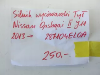 287104EL0A Механизм стеклоочистителя (трапеция дворников) Nissan Qashqai 2 Арт e10418111, вид 6