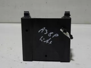 8P0863531A Кулиса Audi A3 8P Арт e10422352, вид 2