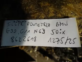8622618 Корпус воздушного фильтра BMW 5 G30/G31 Арт e10427731, вид 4