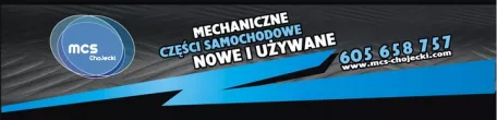 13325755 Гофра инжектора Opel Astra K Арт e10428348, вид 4