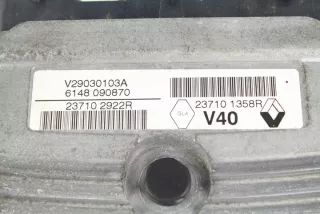 237101358R Блок управления двигателем Renault Scenic 3 Арт e10428462, вид 2