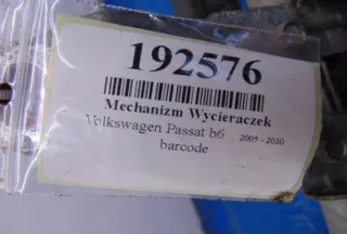 3C1955023E Механизм стеклоочистителя (трапеция дворников) Volkswagen Passat B6 Арт e10429123, вид 4