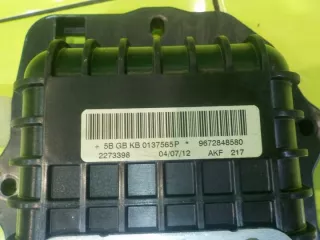 9672848580 14AB20 Подушка безопасности Peugeot 208 Арт e10435261, вид 5