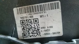 KD-223 L-64222-62022-5862RP Бампер передний Renault Megane 4 Арт e10452071, вид 11