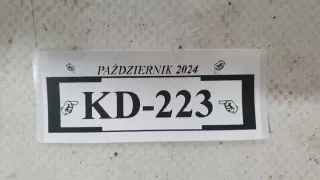 KD-223 L-64222-62022-5862RP Бампер передний Renault Megane 4 Арт e10452071, вид 12