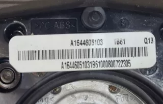 A1644605103 A1648200511 Руль Mercedes R W251 Арт e10462231, вид 6