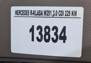 A1644605103 A1648200511 Руль Mercedes R W251 Арт e10462231, вид 8