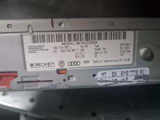 4E0919887L Блок навигации Audi A6 C6 (S6,RS6) Арт e10465860, вид 1