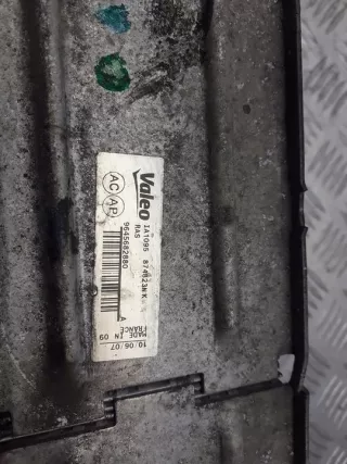 9645682880 Интеркулер Citroen C5 2 Арт e10474097, вид 3