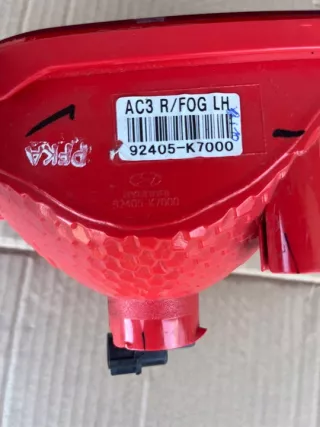 92405-K7000 Фонарь задний левый Hyundai i10 2 Арт e10481975, вид 2