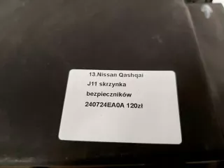 240724EA0A Блок предохранителей Nissan Qashqai 2 Арт e10484452, вид 4