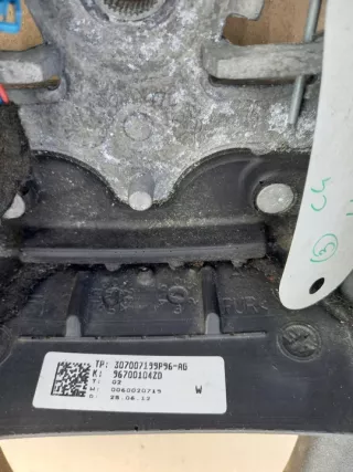 96700104ZD 96720447ZD Руль Citroen C4 2 Арт e10484935, вид 2