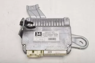 89530-70340 Блок управления (другие) Toyota Aygo 2 Арт e10486962, вид 1