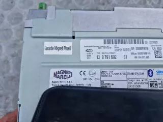 8791692 6820847 9387451 Блок навигации BMW X1 F48 Арт e10491558, вид 3