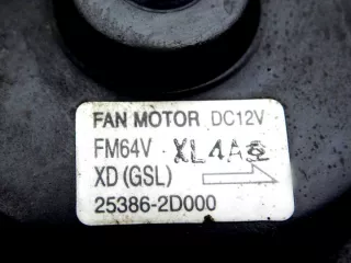 25386-2D000 Вентилятор радиатора Hyundai Elantra XD Арт e10492674, вид 5
