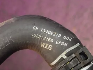 705031030 Клапан EGR Opel Corsa E Арт e10493713, вид 7
