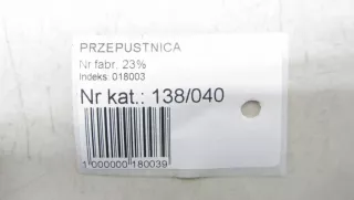 16800-RZ0-G0 Моновпрыск Honda CR-V 5 Арт e10494392, вид 2