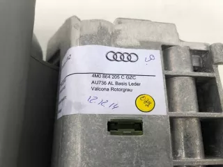 4M0864205C Подлокотник Audi Q7 4M Арт e10503317, вид 4