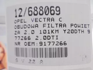 9177266 2,0DTI Корпус воздушного фильтра Opel Vectra C  Арт e10505784, вид 7