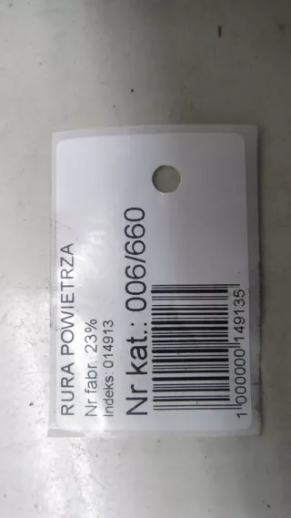  Гофра инжектора Audi Q3 1 Арт e10506109, вид 2