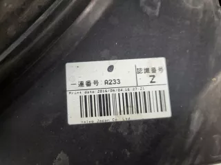 214814BE0A Вентилятор радиатора Nissan X-Trail T32 Арт e10506411, вид 5