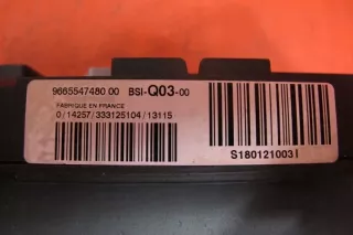 9665547480 Блок предохранителей Citroen C4 2 Арт e10511596, вид 2