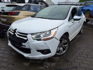 9665547480 Блок предохранителей Citroen C4 2 Арт e10511596, вид 4