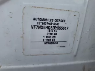 9665547480 Блок предохранителей Citroen C4 2 Арт e10511596, вид 5