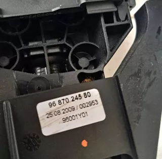 9687024580 Кулиса Peugeot 3008 1 Арт e10512629, вид 4