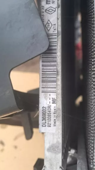 921008540R Радиатор кондиционера Renault Scenic 4 Арт e10513349, вид 9