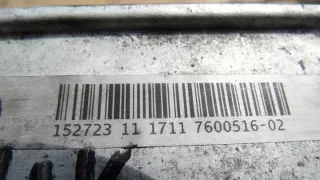 M151518 7600516 152723 Радиатор (основной) BMW 3 F30/F31/GT F34 Арт e10515526, вид 7