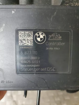 6877110 Блок ABS BMW 2 F45/F46 Арт e10524717, вид 5