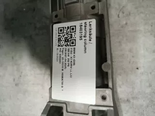 6896187 Рулевая колонка BMW ix 3 Арт e10527772, вид 4