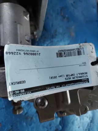 488108509R Рулевая колонка Renault Captur Арт e10535457, вид 8