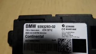 9393283 Блок комфорта BMW 5 G30/G31 Арт e10543646, вид 2